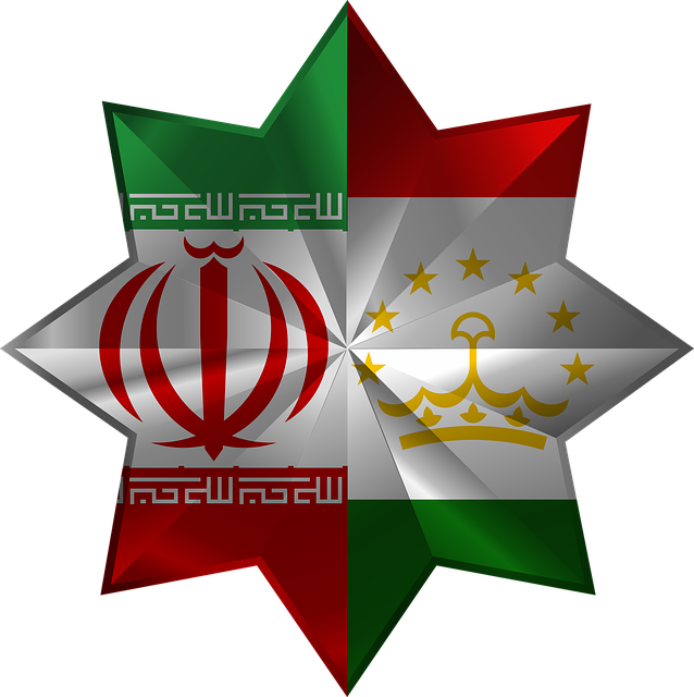 Free download Octagonal Star Iran Tajikistan free illustration to be edited with GIMP online image editor