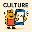 icon_culture_smartphone_playful icon preview