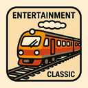 icon_entertainment_train_classic icon preview