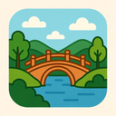 icon_nature_bridge_formal icon preview