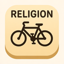 icon_religion_bicycle_rounded icon preview