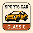icon_sports_car_classic icon preview