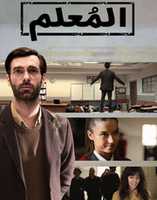 0000 4115 GIMP online editor free Free download 0000 4115 free photo or picture to be edited with GIMP online image editor