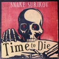 01 Road GIMP online editor free Free download 01 Road free photo or picture to be edited with GIMP online image editor