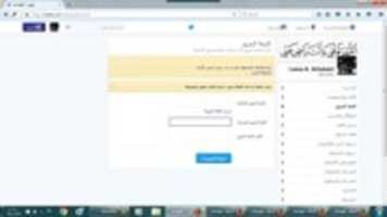 Free download 04062016 Administrator 210003 free photo or picture to be edited with GIMP online image editor