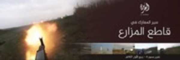 Free download 08 - 01 - 2016 free photo or picture to be edited with GIMP online image editor