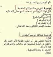 Free download 0e 7d 91a 91caf 335b 8ba 4047fd 43cfaea free photo or picture to be edited with GIMP online image editor