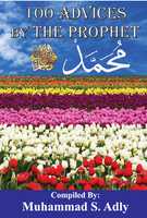 Free download 100 ADVICES BY THE PROPHET MUHAMMAD Cover free photo or picture to be edited with GIMP online image editor