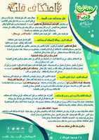 Free download 10 4 free photo or picture to be edited with GIMP online image editor