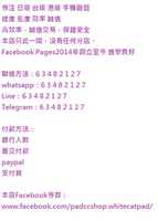 Free download 1111111111111111111111 free photo or picture to be edited with GIMP online image editor