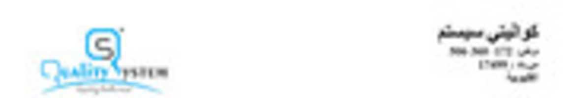 Free download 11111111111111 free photo or picture to be edited with GIMP online image editor