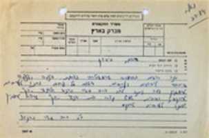 Free download 117dsc0112 free photo or picture to be edited with GIMP online image editor