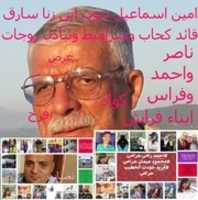 Free download 118260039 201440781422072 6181491186613191363 N free photo or picture to be edited with GIMP online image editor