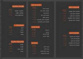 Free download 11sjawarmax 11 free photo or picture to be edited with GIMP online image editor