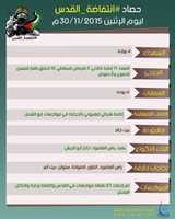 Free download 12341583 1498760003754059 1365833132742704871 N free photo or picture to be edited with GIMP online image editor