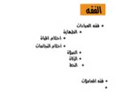 Free download 1237 free photo or picture to be edited with GIMP online image editor