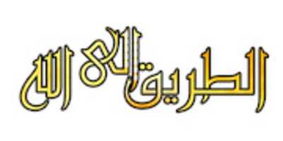 Free download 12985042941 free photo or picture to be edited with GIMP online image editor