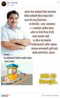 Free download 12 Hour Toll News free photo or picture to be edited with GIMP online image editor