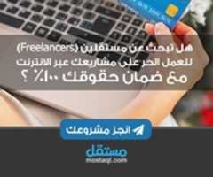 Free download 13069 336x 280 17 03 15 Bca 5b 9511e free photo or picture to be edited with GIMP online image editor