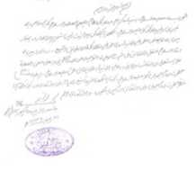 Free download 1334 37 free photo or picture to be edited with GIMP online image editor