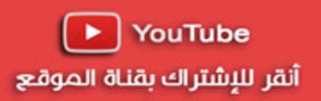 Free download 141949442441 free photo or picture to be edited with GIMP online image editor