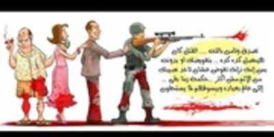 Free download 14257 free photo or picture to be edited with GIMP online image editor