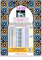 Free download 1439 04 Rabi At Thani free photo or picture to be edited with GIMP online image editor