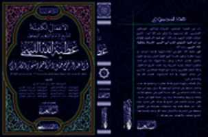 Free download 1544 free photo or picture to be edited with GIMP online image editor