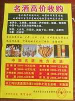 Free download 15634124402631887756696 free photo or picture to be edited with GIMP online image editor