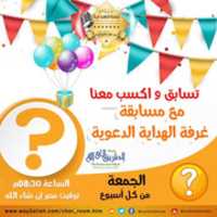 Free download 15871074 1365450263498696 985067979 N free photo or picture to be edited with GIMP online image editor