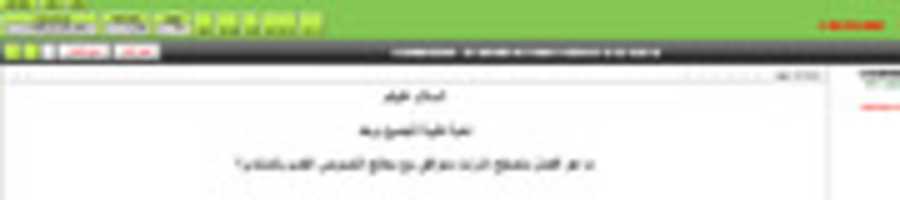 Free download 17-09-2016 15-34-55 free photo or picture to be edited with GIMP online image editor