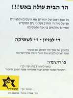 Free download 174dsc00016 free photo or picture to be edited with GIMP online image editor