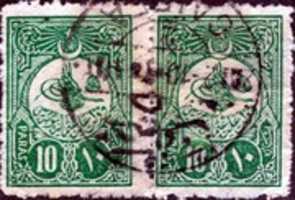 Free download 1900-1955 Postage Stamps of Palestine free photo or picture to be edited with GIMP online image editor