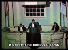 Free download 1dershowitzrustitles1500 free photo or picture to be edited with GIMP online image editor