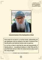 Free download 1 Eng free photo or picture to be edited with GIMP online image editor