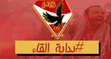 Free download 1ev 52i 25 Copy free photo or picture to be edited with GIMP online image editor