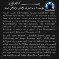 Free download 1. Infografik: Allah wird Sein Licht vollenden! free photo or picture to be edited with GIMP online image editor