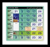 Free download 1jan 21 1 free photo or picture to be edited with GIMP online image editor