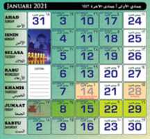 Free download 1jan 21 free photo or picture to be edited with GIMP online image editor