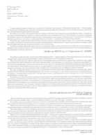 Free download 1st page of the first edition Perspective free photo or picture to be edited with GIMP online image editor