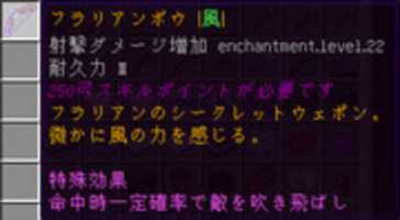 Free download 2017 02 20 21.51.08 free photo or picture to be edited with GIMP online image editor