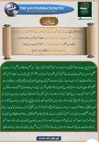 Free download 20200320 124358 free photo or picture to be edited with GIMP online image editor