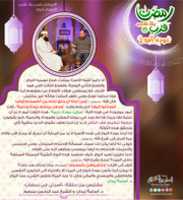 Free download 2 02 13 free photo or picture to be edited with GIMP online image editor