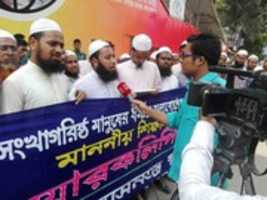 Free download 21.5.17 Shikshamontri Barabar Smaroklipi Pesh free photo or picture to be edited with GIMP online image editor