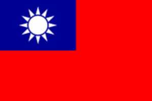 Free download 225px Flag Of The Republic Of China.svg free photo or picture to be edited with GIMP online image editor