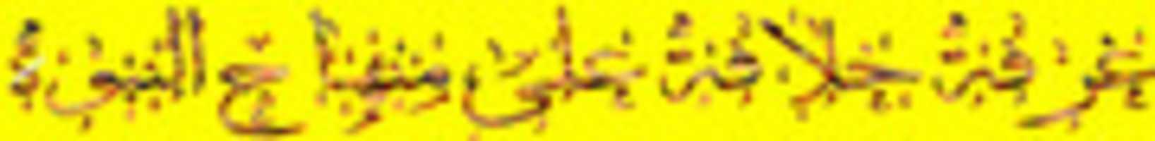 Free download 2333 free photo or picture to be edited with GIMP online image editor