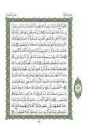 Free download 246 Kurani Kerim Arapca Metni Halis Atilla 18 Haziran 2016 free photo or picture to be edited with GIMP online image editor