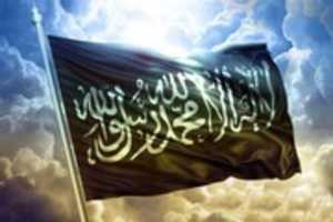 Free download 250 Muhtelif Konular Meseleler 2 Halis Atilla 18 Haziran 2016 free photo or picture to be edited with GIMP online image editor