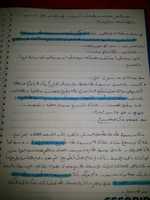 Free download 27591408 1571597269584343 1348664412 N free photo or picture to be edited with GIMP online image editor