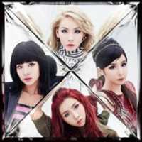 Free download 2NE1 DISCOGRAPHY free photo or picture to be edited with GIMP online image editor